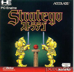 Stratego (Japan) Screenshot 2